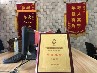 未婚怀孕男方应赔偿多少？-栾城区私人调查